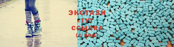 альфа пвп VHQ Алагир