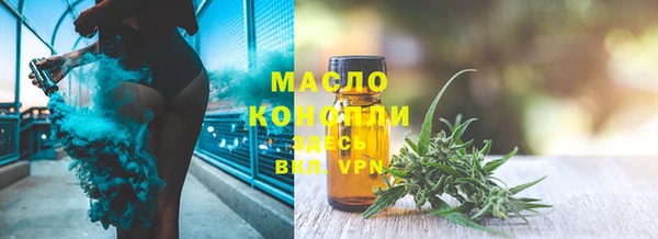 альфа пвп VHQ Алагир