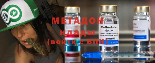 PSILOCYBIN Солнечногорск