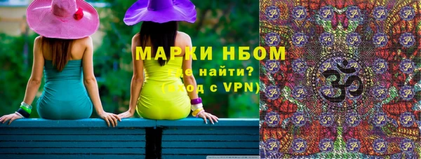 a pvp Анива