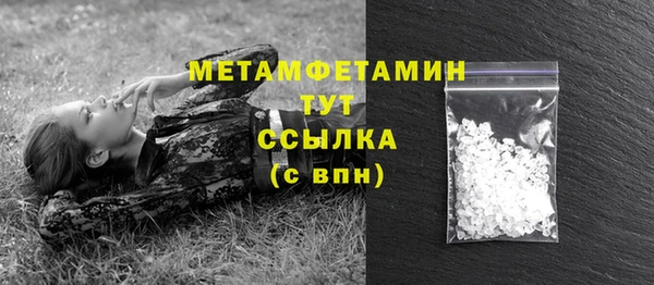 таблы Аксай