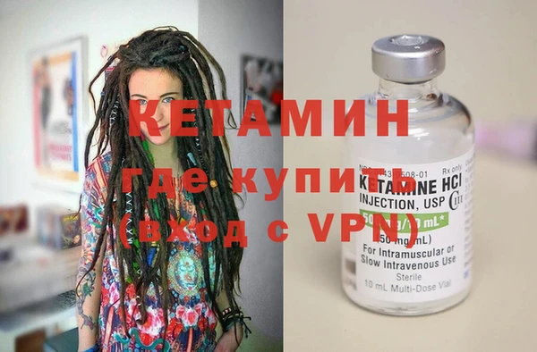 прущий лед Апатиты