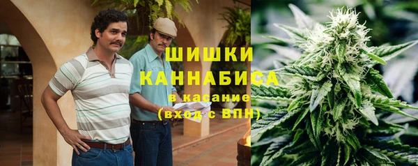 таблы Аксай