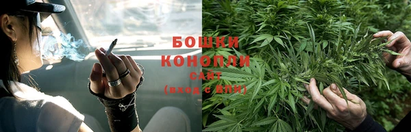 гашишное масло Надым