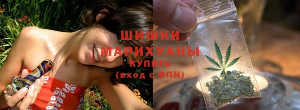 прущий лед Апатиты