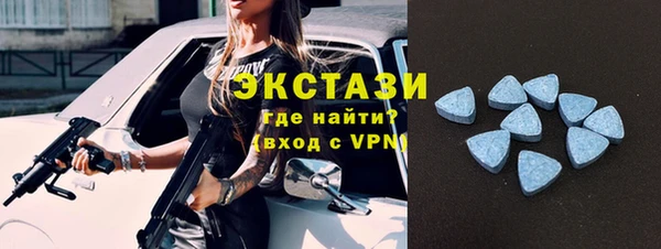 альфа пвп VHQ Алагир