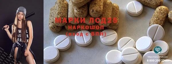 гашишное масло Наволоки