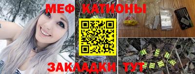 амфетамин Абинск