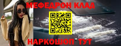 крисы Апрелевка
