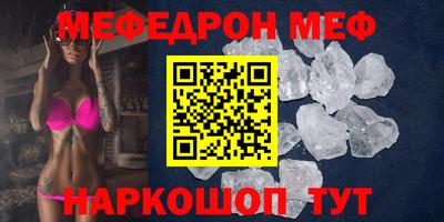 крисы Апрелевка
