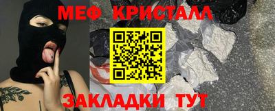 мдпв Аргун