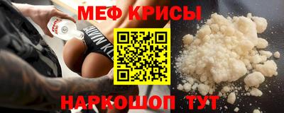 мдпв Аргун