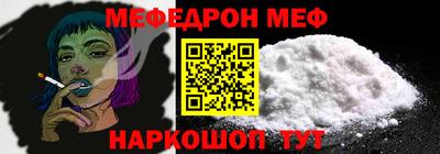крисы Апрелевка