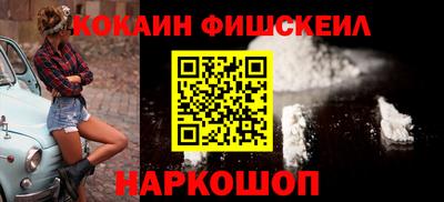 крисы Апрелевка