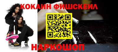 марихуана Азнакаево