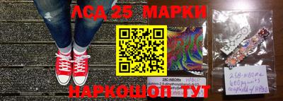 метадон Апшеронск