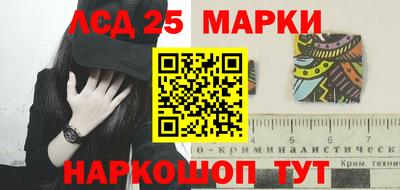 мефедрон VHQ Балаково