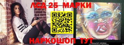 амфетамин Абинск