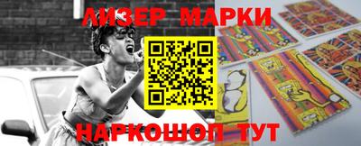 эйфоретик Абакан