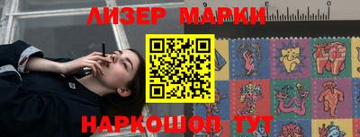 эйфоретик Абакан