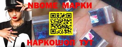 крисы Апрелевка