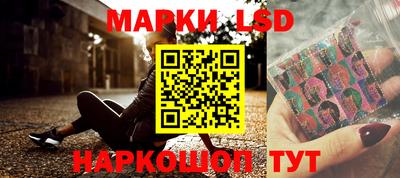 эйфоретик Абакан