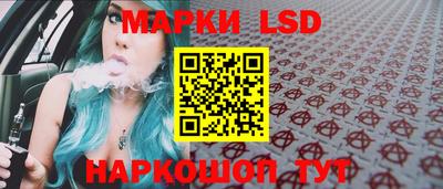 хмурый Балахна