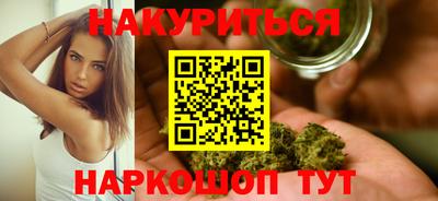 метадон Апшеронск