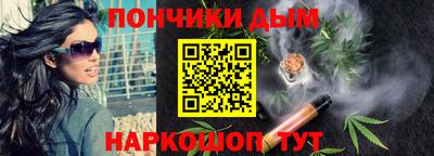 амфетамин Абинск