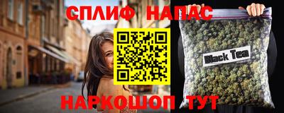 мдпв Аргун