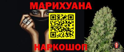 эйфоретик Абакан