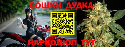крисы Апрелевка