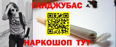 марихуана Азнакаево