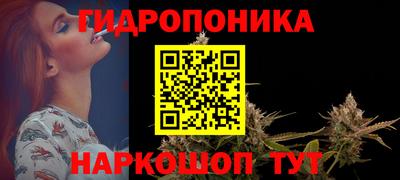 крисы Апрелевка