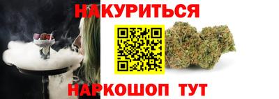 метадон Апшеронск