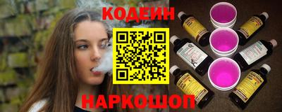 мдпв Аргун