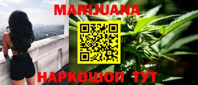 метадон Апшеронск