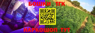 крисы Апрелевка