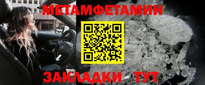 мдпв Аргун