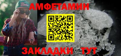 мдпв Аргун