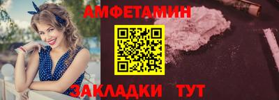 крисы Апрелевка