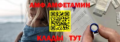 крисы Апрелевка