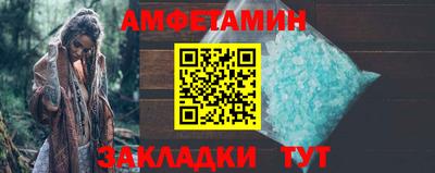 мдпв Аргун