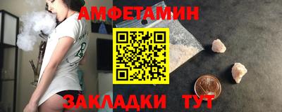 мдпв Аргун