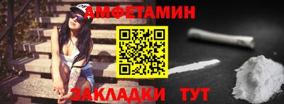 крисы Апрелевка