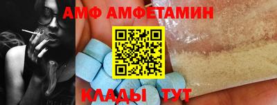 метадон Апшеронск
