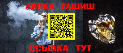 эйфоретик Абакан