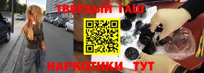 эйфоретик Абакан