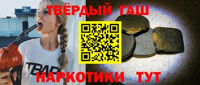 марихуана Азнакаево