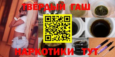 марихуана Азнакаево